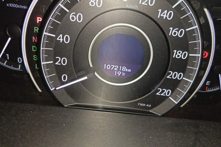 Used Honda CR-V 2016 2.0L two-wheel drive Urban Edition Odometer Close Up