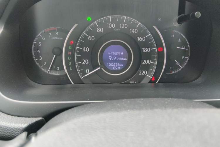 Used Honda CR-V 2016 2.0L two-wheel drive Urban Edition Odometer Close Up