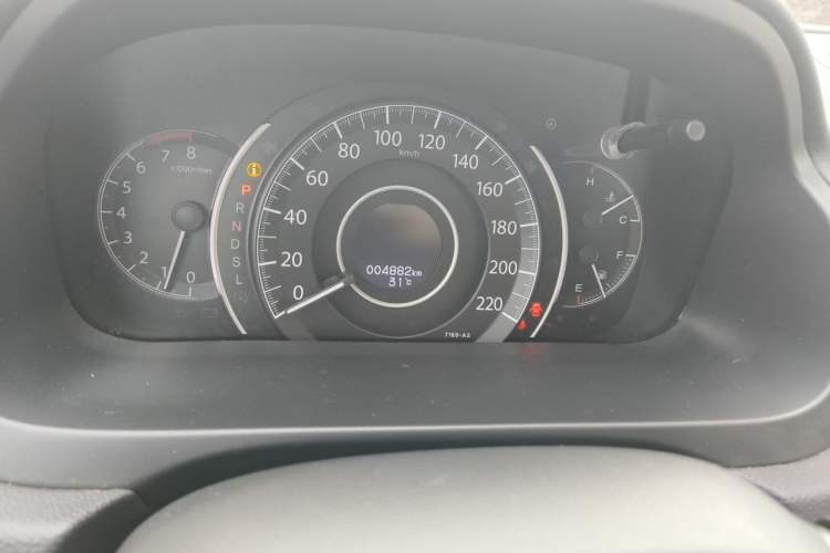 Used Honda CR-V 2016 2.0L two-wheel drive Urban Edition Odometer Close Up