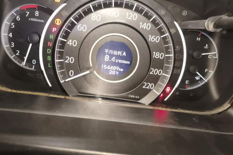 Used Honda CR-V 2016 2.0L two-wheel drive Urban Edition Odometer Close Up