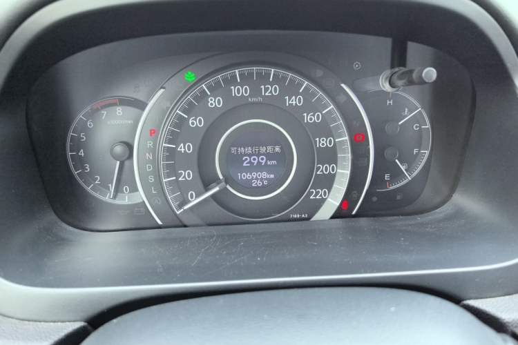 Used Honda CR-V 2016 2.0L two-wheel drive Urban Edition Odometer Close Up