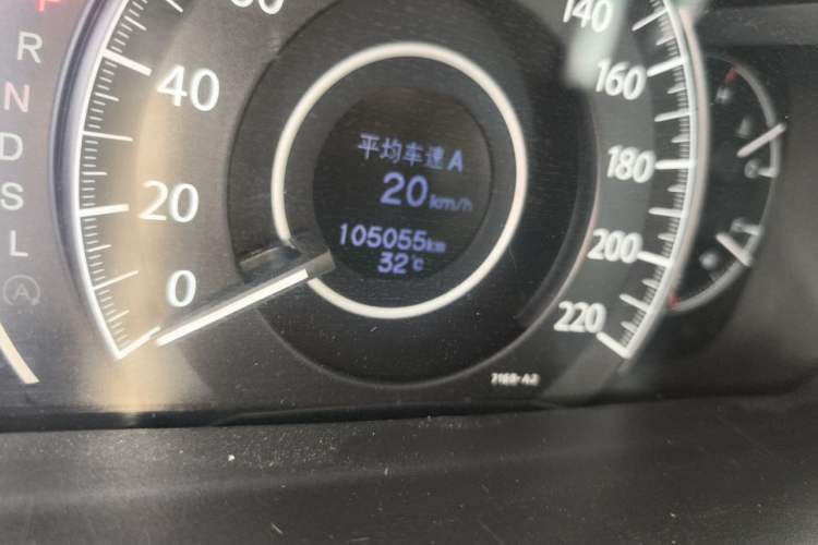 Used Honda CR-V 2016 2.0L Two-Wheel Drive Classic Edition Odometer Close Up