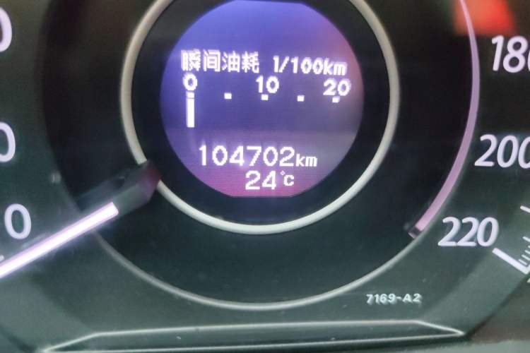 Used Honda CR-V 2016 2.0L Two-Wheel Drive Classic Edition Odometer Close Up