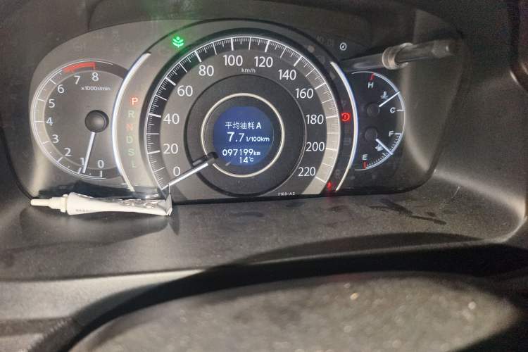 Used Honda CR-V 2016 2.0L two-wheel drive Urban Edition Odometer Close Up