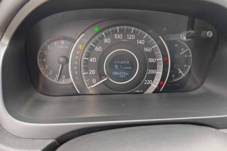 Used Honda CR-V 2016 2.0L Two-Wheel Drive Classic Edition Odometer Close Up