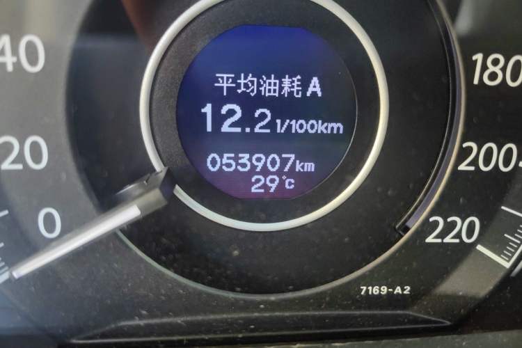 Used Honda CR-V 2016 2.0L two-wheel drive Urban Edition Odometer Close Up