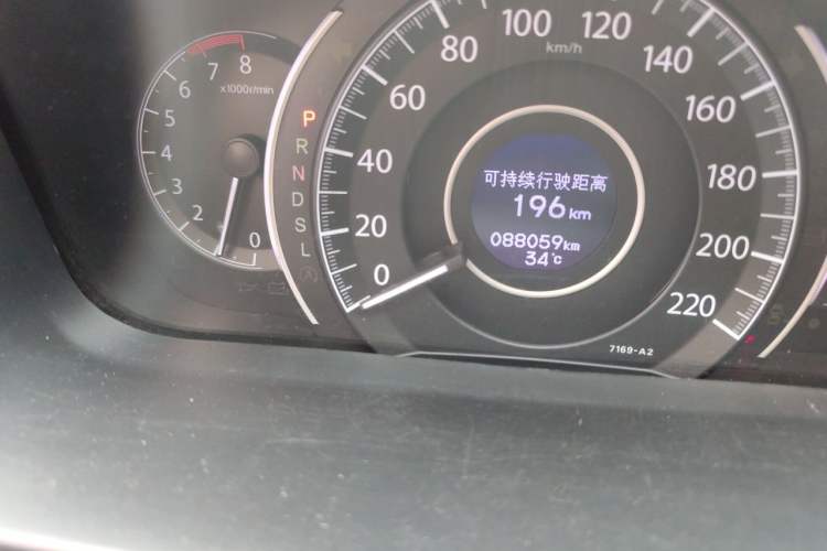 Used Honda CR-V 2016 2.0L two-wheel drive Urban Edition Odometer Close Up