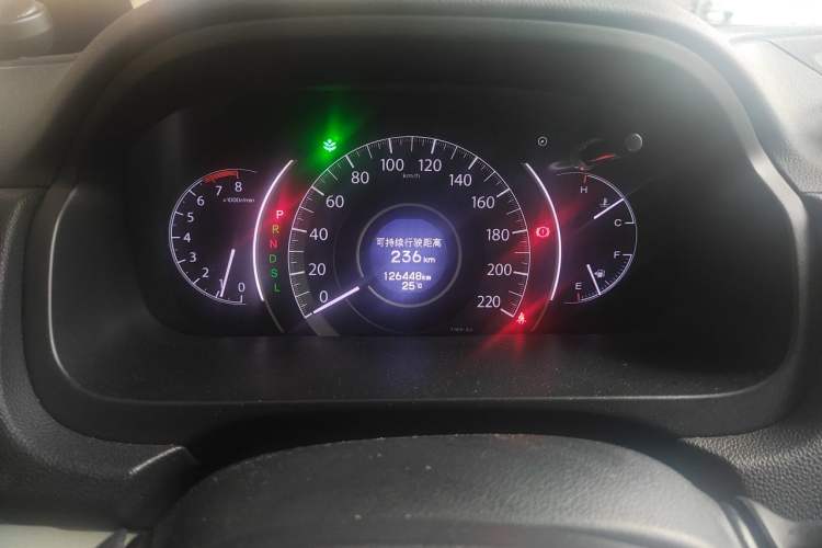 Used Honda CR-V 2016 2.0L two-wheel drive Urban Edition Odometer Close Up