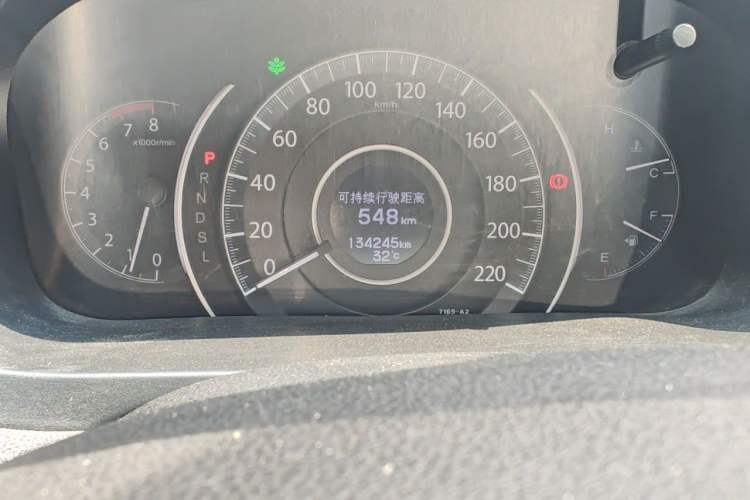 Used Honda CR-V 2016 2.0L two-wheel drive Urban Edition Odometer Close Up