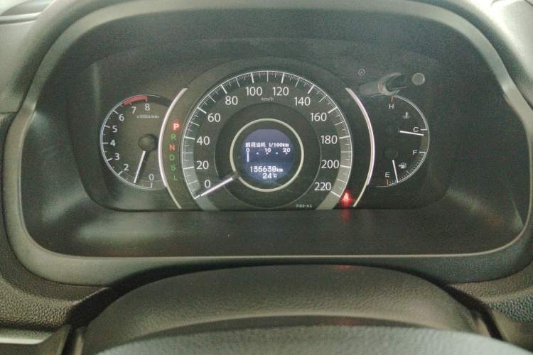 Used Honda CR-V 2016 2.0L two-wheel drive Urban Edition Odometer Close Up