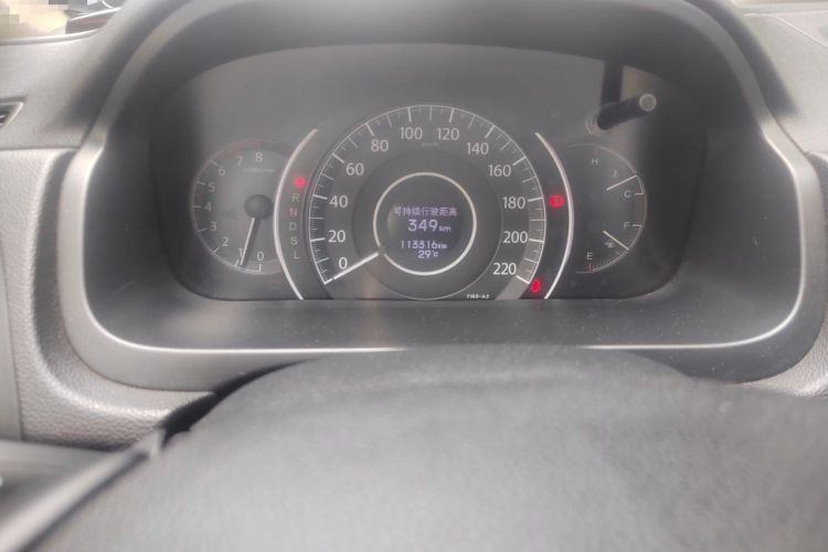 Used Honda CR-V 2016 2.0L two-wheel drive Urban Edition Odometer Close Up