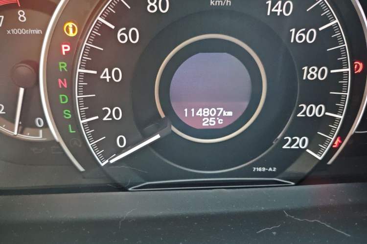 Used Honda CR-V 2016 2.0L two-wheel drive Urban Edition Odometer Close Up