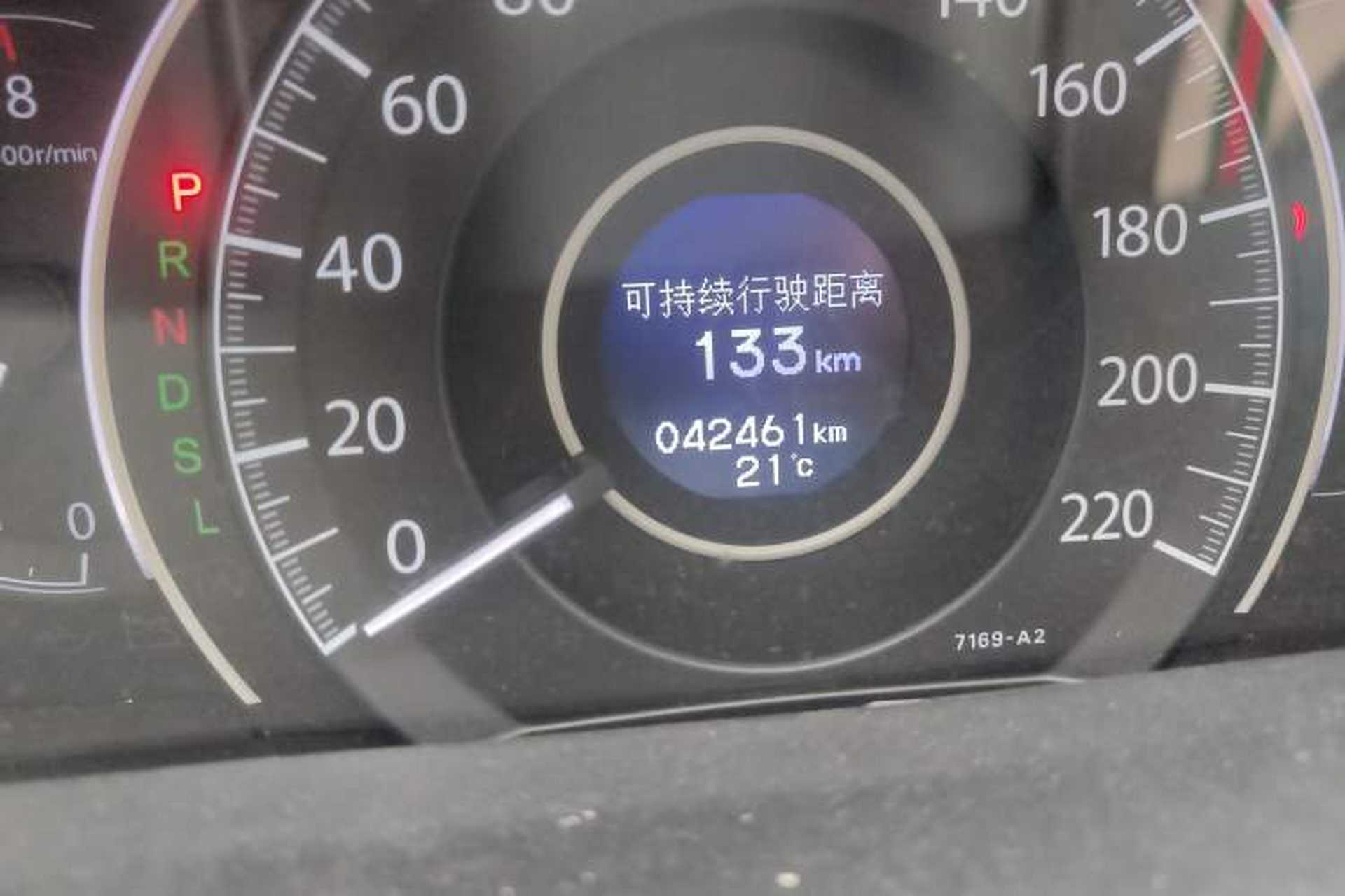 Used Honda CR-V 2016 2.0L two-wheel drive Urban Edition Odometer Close Up