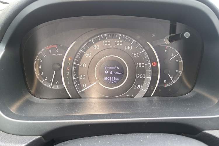 Used Honda CR-V 2016 2.0L two-wheel drive Urban Edition Odometer Close Up