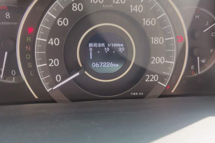 Used Honda CR-V 2016 2.0L two-wheel drive Urban Edition Odometer Close Up