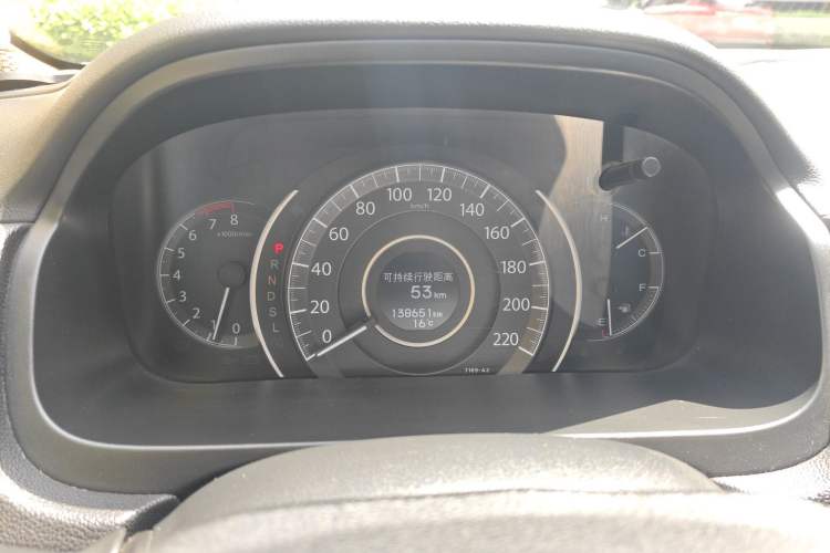 Used Honda CR-V 2016 2.0L two-wheel drive Urban Edition Odometer Close Up