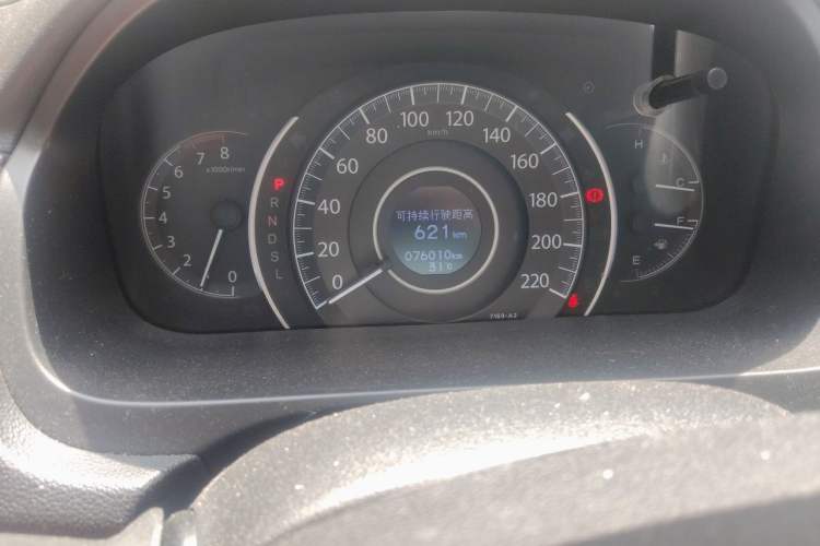 Used Honda CR-V 2016 2.0L two-wheel drive Urban Edition Odometer Close Up