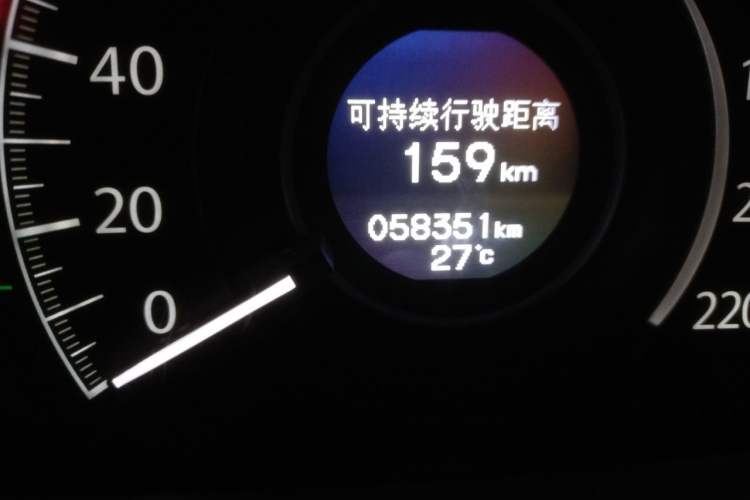 Used Honda CR-V 2016 2.0L two-wheel drive Urban Edition Odometer Close Up