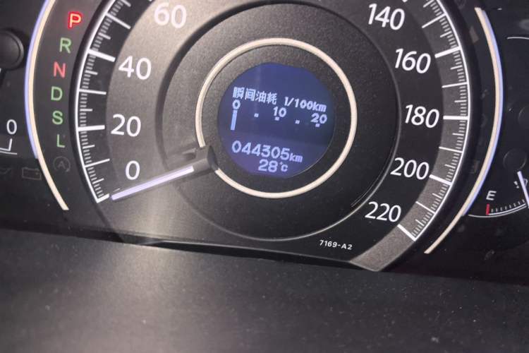 Used Honda CR-V 2016 2.0L Two-Wheel Drive Classic Edition Odometer Close Up