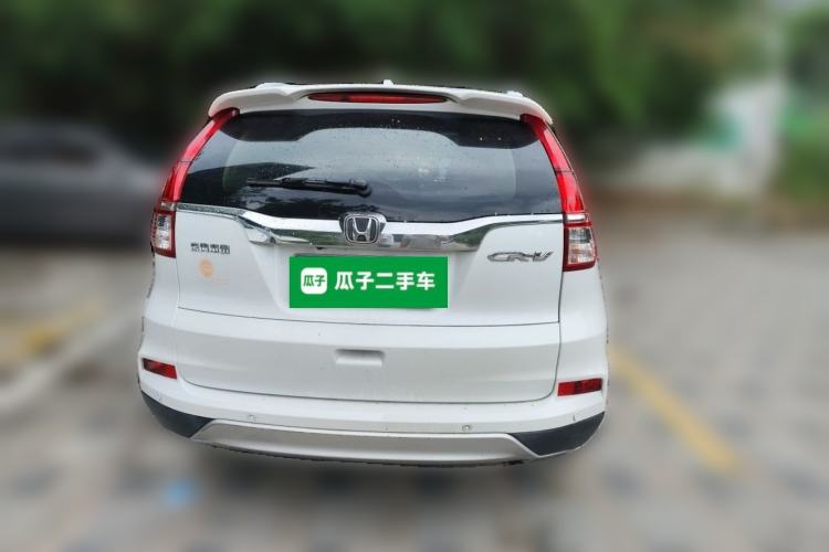 Used Honda CR-V 2016 2.0L Two-Wheel Drive Classic Edition Rear