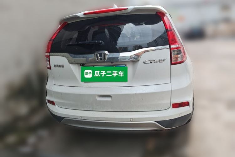 Used Honda CR-V 2016 2.0L two-wheel drive Urban Edition Rear