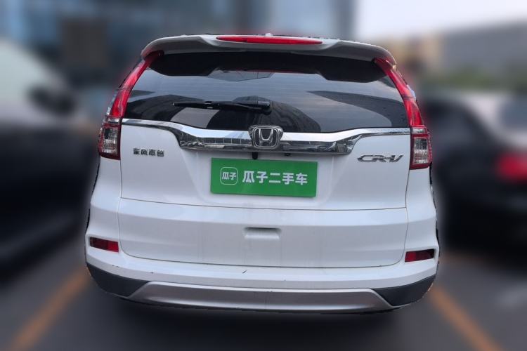 Used Honda CR-V 2016 2.0L two-wheel drive Urban Edition Rear