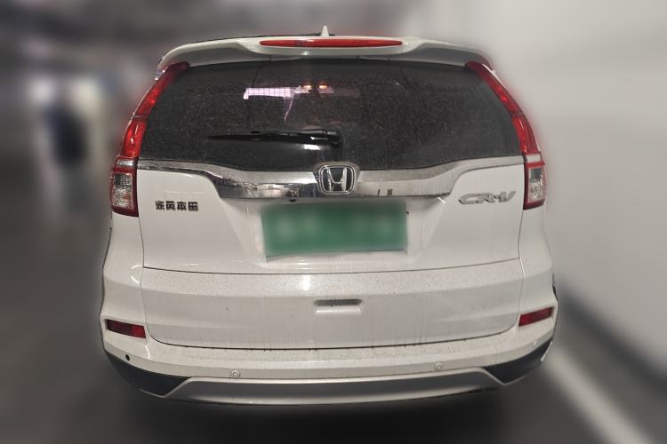 Used Honda CR-V 2016 2.0L Two-Wheel Drive Classic Edition Rear