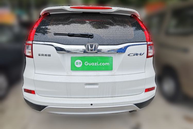 Used Honda CR-V 2016 2.0L Two-Wheel Drive Classic Edition Rear