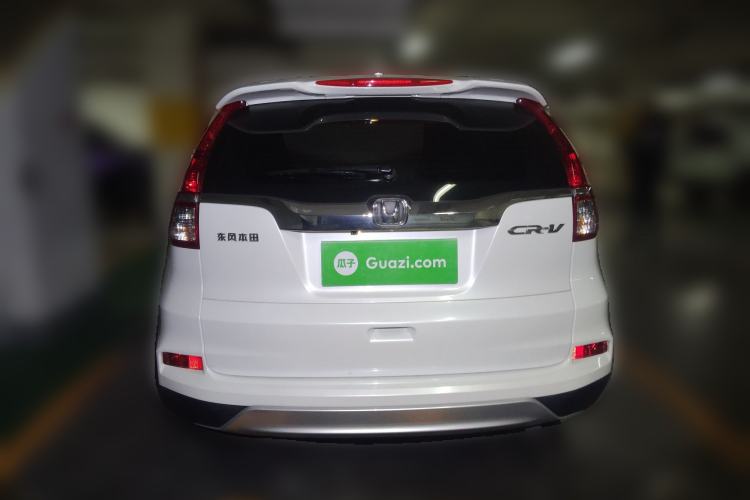 Used Honda CR-V 2016 2.0L Two-Wheel Drive Classic Edition Rear