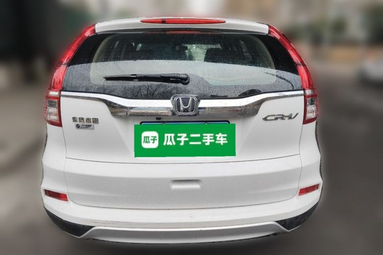 Used Honda CR-V 2016 2.0L Two-Wheel Drive Classic Edition Rear