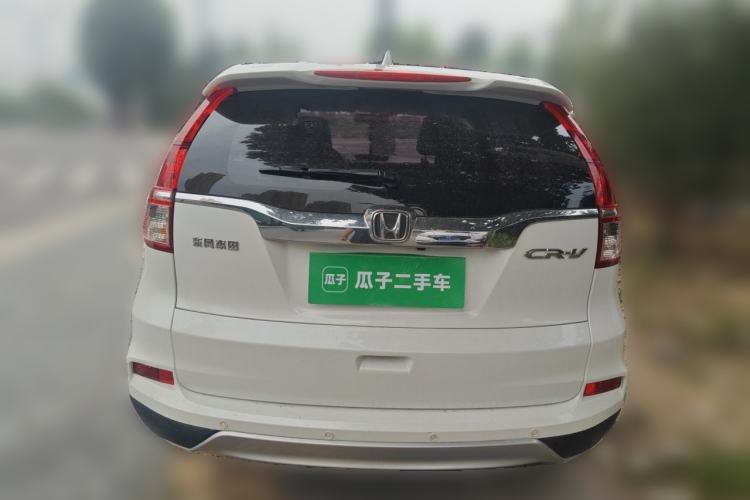 Used Honda CR-V 2016 2.0L two-wheel drive Urban Edition Rear