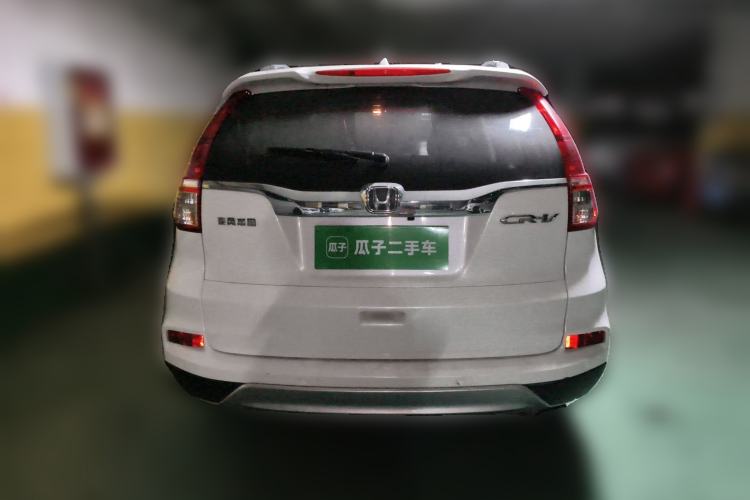 Used Honda CR-V 2016 2.0L two-wheel drive Urban Edition Rear