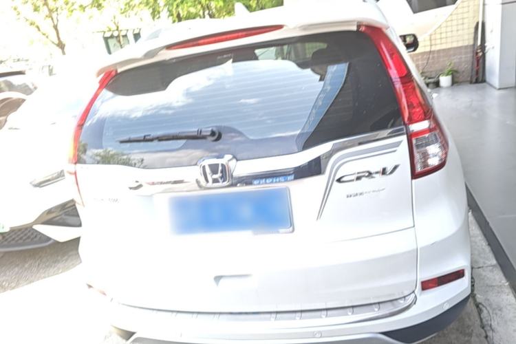 Used Honda CR-V 2016 2.0L two-wheel drive Urban Edition Rear