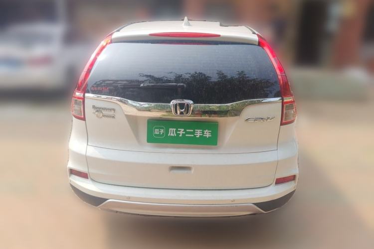 Used Honda CR-V 2016 2.0L Two-Wheel Drive Classic Edition Rear