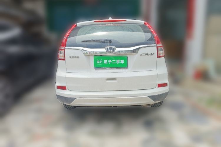 Used Honda CR-V 2016 2.0L two-wheel drive Urban Edition Rear