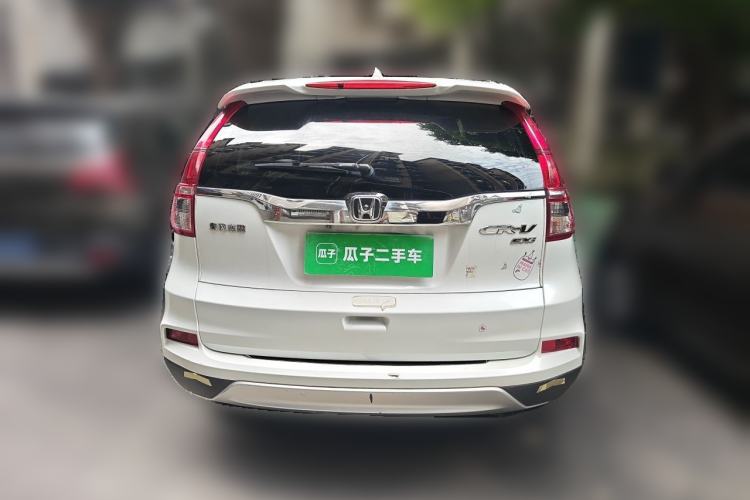 Used Honda CR-V 2016 2.0L two-wheel drive Urban Edition Rear