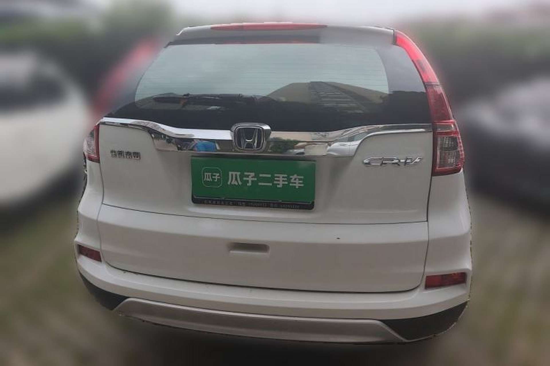 Used Honda CR-V 2016 2.0L Two-Wheel Drive Classic Edition Rear