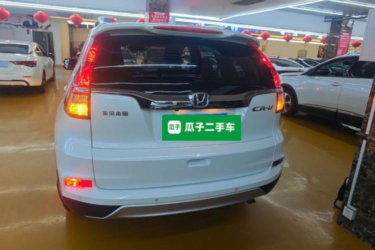 Used Honda CR-V 2016 2.0L two-wheel drive Urban Edition Rear
