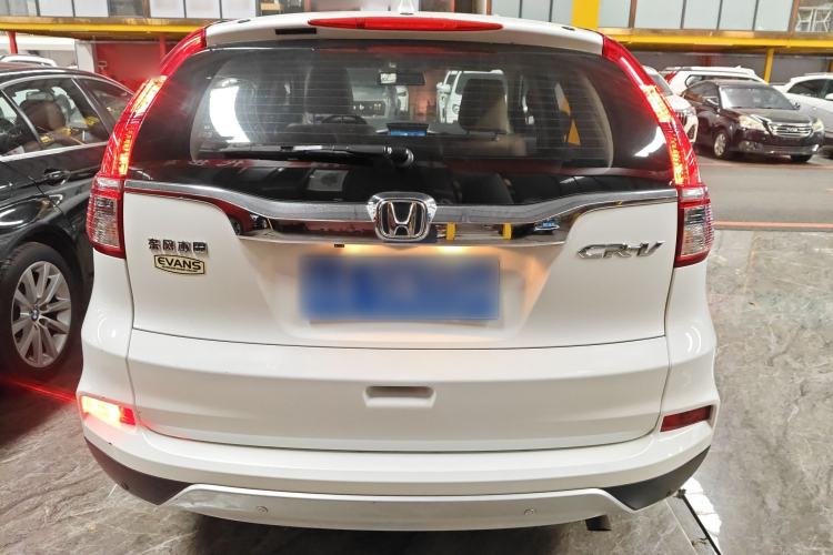 Used Honda CR-V 2016 2.0L Two-Wheel Drive Classic Edition Rear
