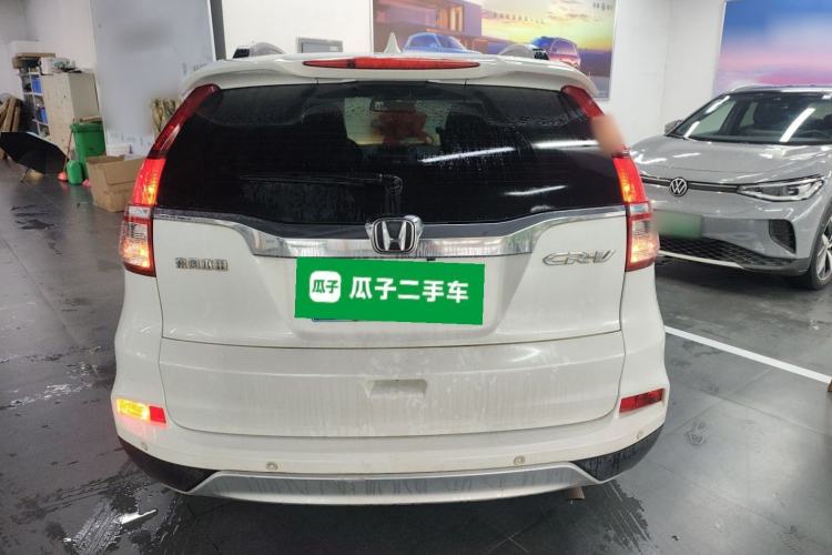 Used Honda CR-V 2016 2.0L Two-Wheel Drive Classic Edition Rear