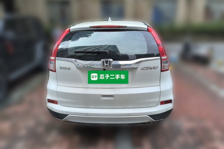 Used Honda CR-V 2016 2.0L Two-Wheel Drive Classic Edition Rear
