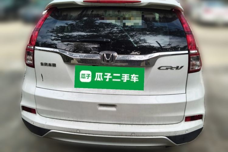 Used Honda CR-V 2016 2.0L two-wheel drive Urban Edition Rear