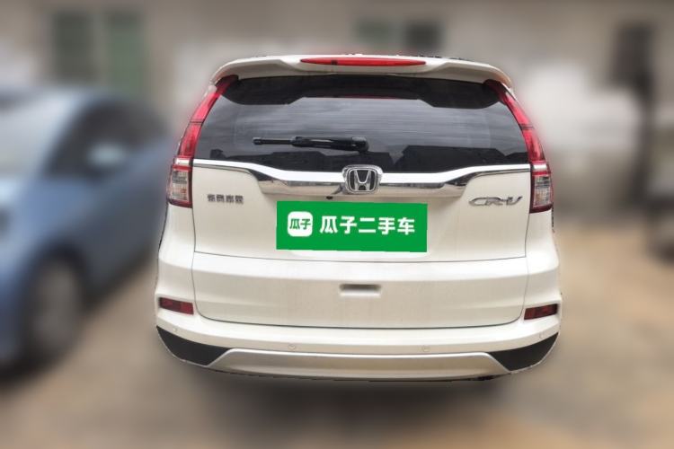 Used Honda CR-V 2016 2.0L two-wheel drive Urban Edition Rear