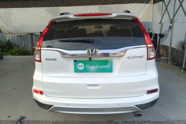 Used Honda CR-V 2016 2.0L two-wheel drive Urban Edition Rear