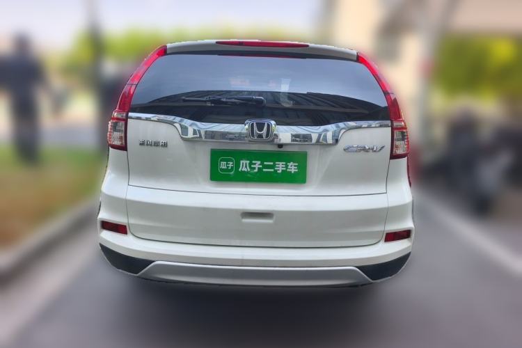 Used Honda CR-V 2016 2.0L Two-Wheel Drive Classic Edition Rear