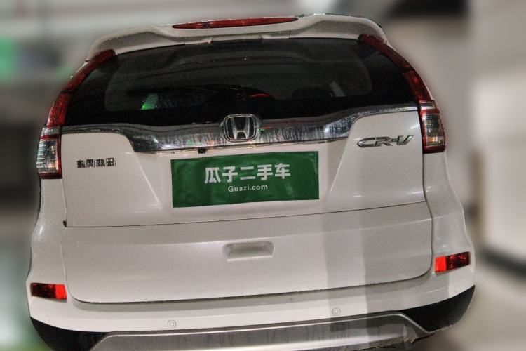 Used Honda CR-V 2016 2.0L two-wheel drive Urban Edition Rear