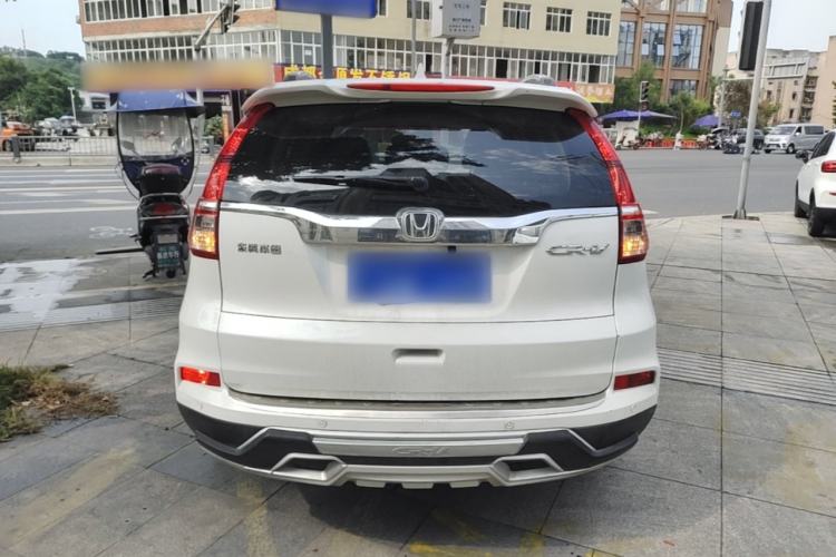 Used Honda CR-V 2016 2.0L two-wheel drive Urban Edition Rear