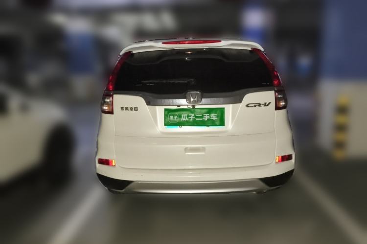 Used Honda CR-V 2016 2.0L two-wheel drive Urban Edition Rear