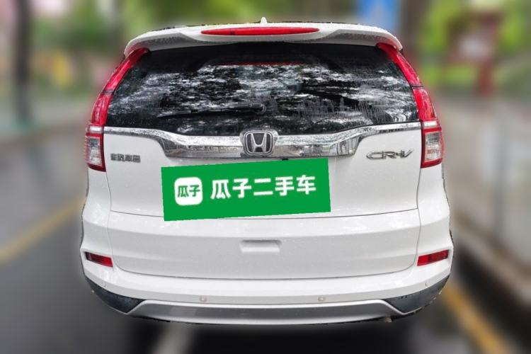 Used Honda CR-V 2016 2.0L two-wheel drive Urban Edition Rear