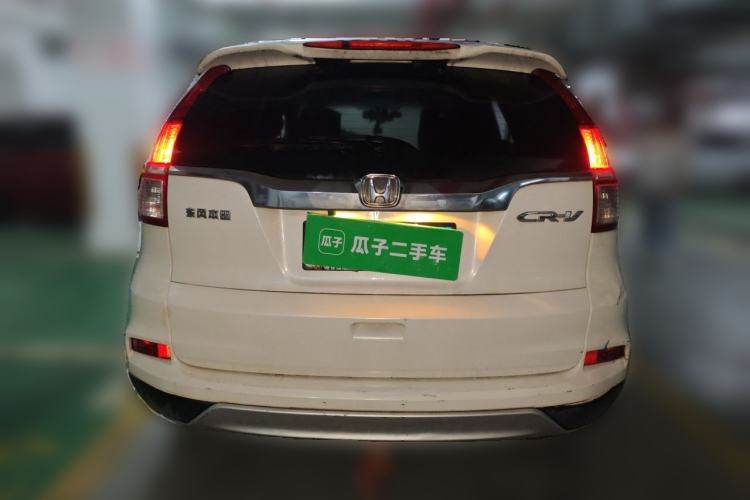Used Honda CR-V 2016 2.0L two-wheel drive Urban Edition Rear